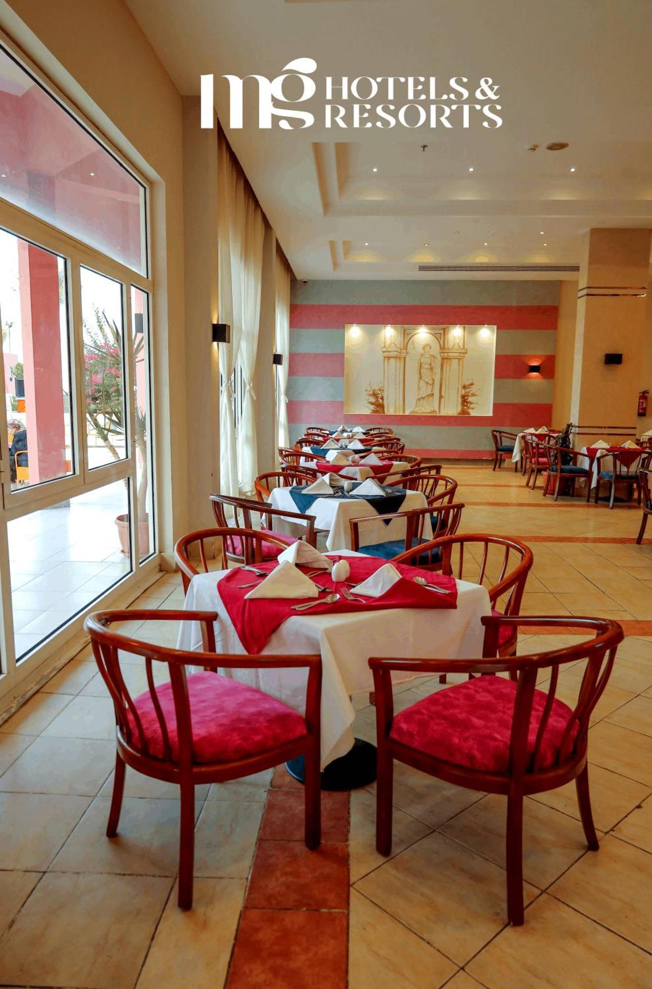 Mg Alexander The Great Hotel Marsa Alam ภายนอก รูปภาพ